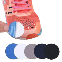 Anti-wear mesh shoe self-adhesive shoe repair patch mesh lining inner lining sports shoe heel wear and hole repair patch patch