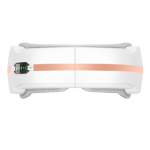 Eye massager to relieve fatigue hot compress eye mask intelligent double-feeling and relaxing eye protection device eye massage artifact