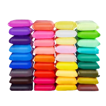 超轻粘土无毒儿童幼儿园安全橡皮泥24色36色手工制作diy材料工具黏土小学生太空彩泥玩具套装环保创意密封