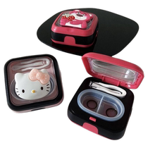 Fenchi contact lens cleaner ultrasonic electric portable cute daily disposable contact lens box storage cleaning machine