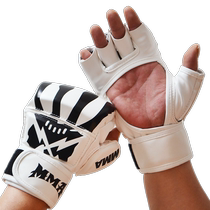 Boxing gloves adult male half-finger training professional boxing gloves mma sandbag special boxing Muay Thai UFC