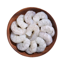 Shipu Sea Shrimp Frozen Shrimp Green Shrimp Seafood Dumplings Wonton Special 2kg SF Express