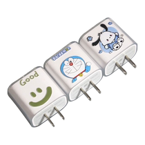 Data cable protective cover suitable for Apple 15 charger protective soft shell iPhone14 13plus transparent silicone charging cable fast charging 20W charging head winder mobile phone anti-breakage iP