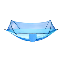 Mosquito net hammock outdoor swing anti-mosquito dormitory anti-rollover hanging chair falling bed household hanging rope mesh bed double camping