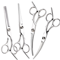 Pet grooming scissors dog hair shearing tool set trimming shears dog hair curved scissors Teddy hair cutting artifact trimming