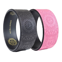Yoga wheel open back beauty back bend artifact yoga Pilates fitness shaping yoga roller fitness ring magic ring