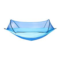 (Sun protection and sunshade) Anti-mosquito hammock outdoor thickened adult anti-rollover outdoor camping swing with mosquito net for home use