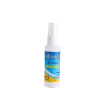 Glasses cleaning fluid Glasses cleaning fluid Water mobile phone anti-fog screen eye lens special spray cleaner care solution