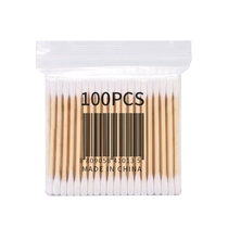 (3 pieces for 3 yuan) Cotton swabs (pack of 100 pieces) Band-Aid (pack of 20 pieces) Dental floss (pack of 50 pieces)