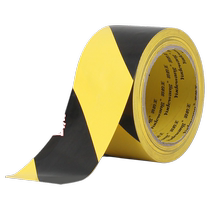 Warning tape PVC black and yellow zebra crossing warning landmark stickers floor floor tape color marking floor tape