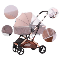 Stroller Mosquito Net Full Cover Universal Baby Stroller Anti-mosquito Cover Childrens Infant Umbrella Stroller Enlarged Encrypted Mesh