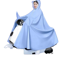 Oxford cloth electric car raincoat thickened battery car single and double men and women motorcycle full-body rainstorm poncho riding