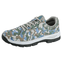 New camouflage training shoes for men summer ultra-light running shoes breathable training running shoes wear-resistant liberation shoes labor protection rubber shoes