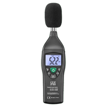 Huashengchang CEM Huashengchang DT-8850 noise meter sound level meter volume tester decibel meter noise test