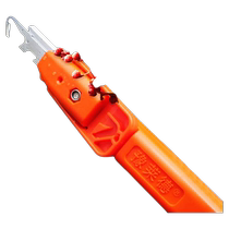 New pepper picking artifact Internet celebrity scissors scissors picker special tool for pepper picking