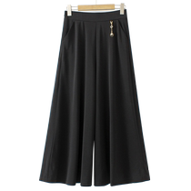 Mom Summer thin section Broadlegged Pants Children Loose Middle Aged Woman Big Code Casual Ice pants 2023