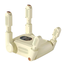 Changhong shoe dryer professional deodorizing and sterilizing household adult dryer to coax shoes bake shoes and warm shoes