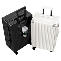 Luggage suitcase for women 2024 new trolley case for men strong and durable large capacity suitcase 26 inch boarding suitcase leather case