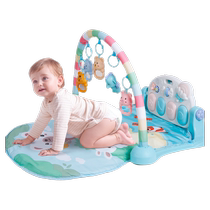Pedal piano baby fitness stand newborn baby lying down playing music game mat toy 0-1 years old 3-6 months