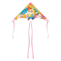 Children Cartoon Weifang Kite Breeze Easy To Fly Egg Partying Adults Special 2024 New Folding Easy