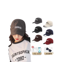 Lee baseball cap womens new hat wide brim big head circumference deep top peaked cap showing face small sun protection hat sun hat for men