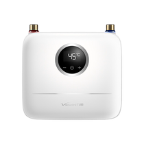 Wanhe instant kitchen treasure home kitchen under counter bathroom water storage-free small constant temperature instant water heater