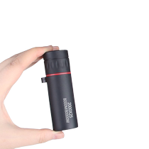 Telescope high-power high-definition day and night dual-use for watching concerts mobile phone outdoor professional monocular telescope night vision imaging