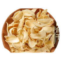 Dried lily Aralia lily Hunan Longhui edible lily white lily dry goods sulfur-free Tremella lotus seeds
