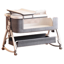 Aluminum alloy crib removable portable cradle bed foldable multifunctional bb bed newborn spliced ​​large bed