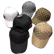 Classic and versatile all-season hats sun protection and sunshade fashionable hats for men and women new summer sun protection and sunshade couple hats for gift giving