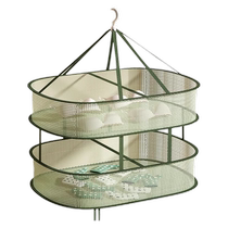 Clothes drying net sock drying artifact home clothes drying basket sweater drying rack woolen sweater tiled mesh bag for drying
