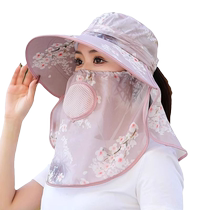 Hat womens summer thin tea-picking hat for working in the fields outdoor sun hat anti-UV sun hat to cover face and sun protection