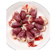 Fresh frozen large raw duck heart carefully cut duck offal fresh ingredients braised duck SF Express