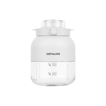便携式榨汁机小型家用多功能无线充电动水果榨汁杯炸果汁机吨吨桶