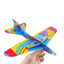 Large Magic Swing Plane Foam Paper Plane Model Assembled Creative Childrens Toy