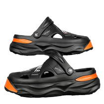 crocs dongle shoes mens section 2024 new summer outwear dual-use non-slip sand beach big code slippers men sandals