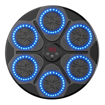 Smart boxing music boxing machine home adult electronic wall target childrens boxing reaction target vent training equipment