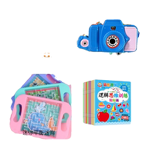 Fun childrens camera a mini balance maze a logical thinking training sticker a book