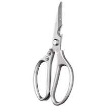 Scissors imported from Japan household kitchen kitchen scissors powerful chicken bone scissors large SK5 stainless steel multi-functional scissors
