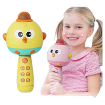 Childrens small microphone audio integrated microphone baby singing machine wireless bluetooth singing infant toy girl