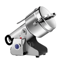 (SF Express) Powder grinder ultra-fine grinder household Panax notoginseng grinder commercial multi-function grinder fine