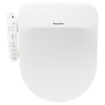 Panasonic smart toilet heating automatic intelligent fully automatic toilet seat ring household universal toilet seat D type