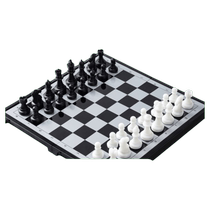 Chess childrens magnetic high-end chess large portable chess board for primary school students competition