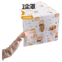 Refrigerator dust cover fresh cartoon storage bag single door double door anti-dust cover household washable protective cover