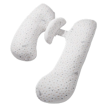 Pregnant woman pillow waist support side sleeping pillow belly sleeping side sleeping pillow pregnancy pillow u-shaped waist pillow artifact belly support pillow h pregnancy