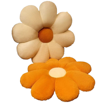 Flower seat cushion butt cushion sofa pillow cushion bay window sunflower cushion stool cushion butt cushion practical for gift giving