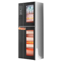 Good wife disinfection cabinet household vertical food grade stainless steel cupboard commercial kitchen tableware tableware storage and drying