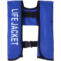 Automatic inflatable life jacket for adult professional fishing portable large buoyancy inflatable lure lightweight marine buoyancy jacket