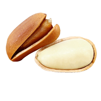 (Extra Large Particles) Northeastern Pine Nuts Extra Large Northeastern Open Large Pine Nuts Changbai Mountain Red Pine Nuts