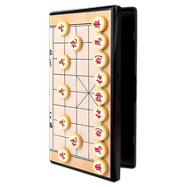 Deli chess magnetic belt chessboard Chinese chess folding portable home childrens magnetic primary school students